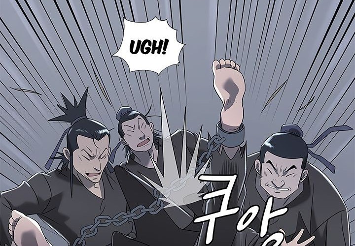 Strong Gale, Mad Dragon Chapter 15 Gambar 25