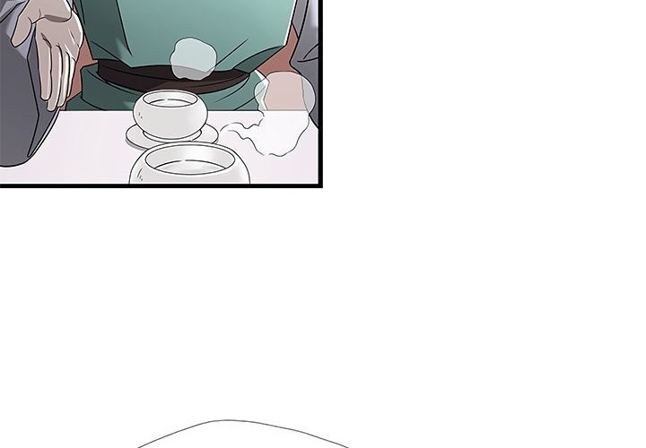 Strong Gale, Mad Dragon Chapter 15 Gambar 31