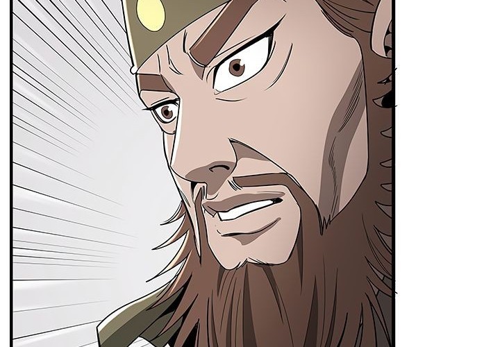 Strong Gale, Mad Dragon Chapter 15 Gambar 33