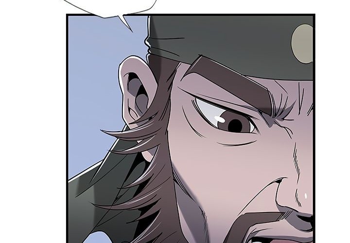 Strong Gale, Mad Dragon Chapter 15 Gambar 46