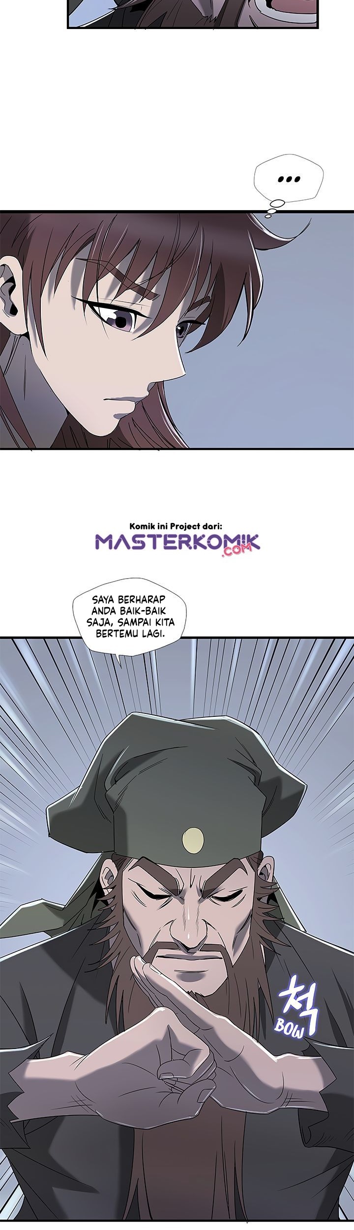Strong Gale, Mad Dragon Chapter 15 Gambar 47