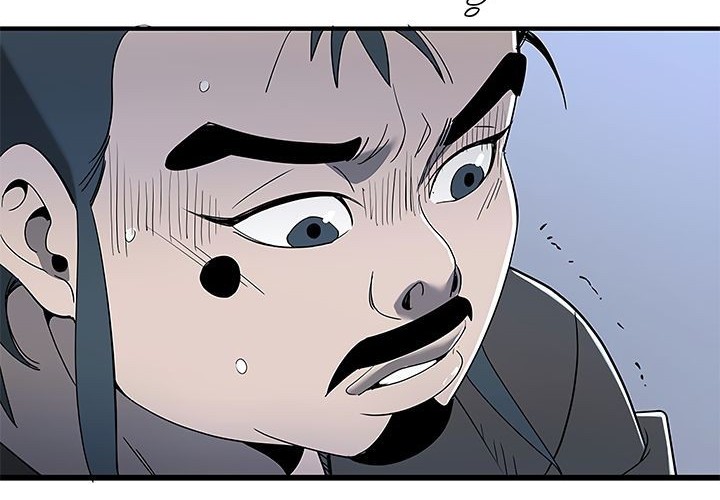 Strong Gale, Mad Dragon Chapter 15 Gambar 50