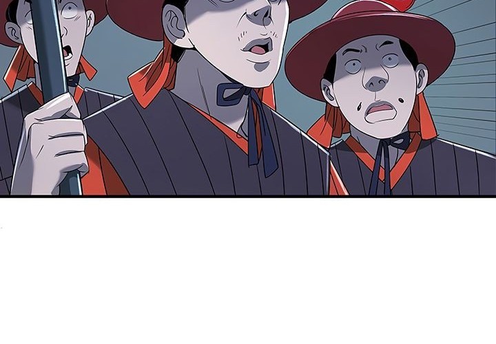 Strong Gale, Mad Dragon Chapter 14 Gambar 42