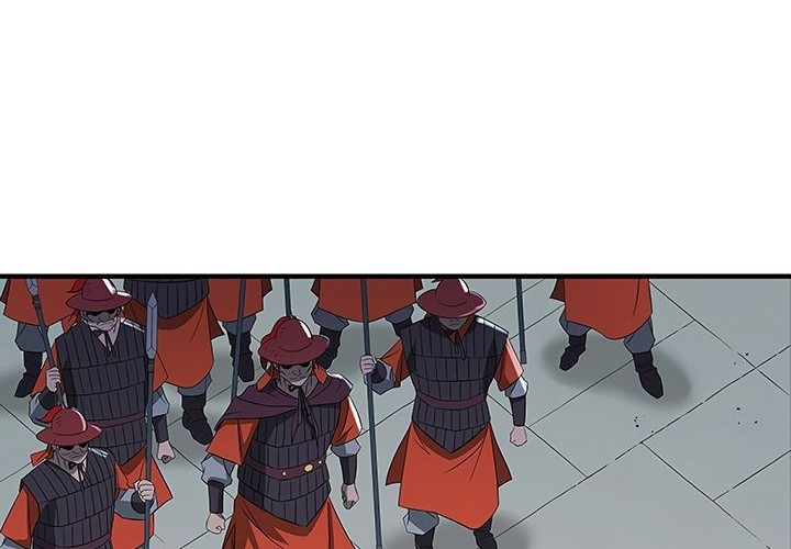 Strong Gale, Mad Dragon Chapter 14 Gambar 44