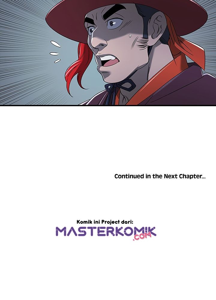Strong Gale, Mad Dragon Chapter 14 Gambar 49