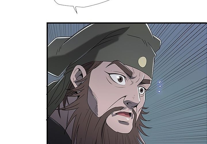 Strong Gale, Mad Dragon Chapter 14 Gambar 10