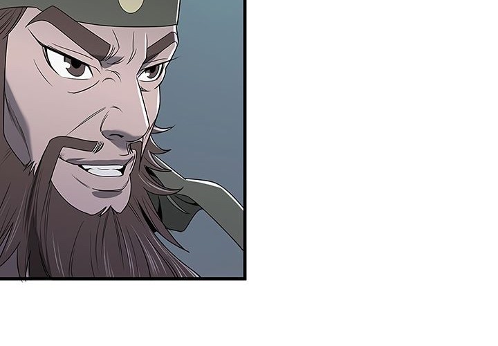 Strong Gale, Mad Dragon Chapter 14 Gambar 14