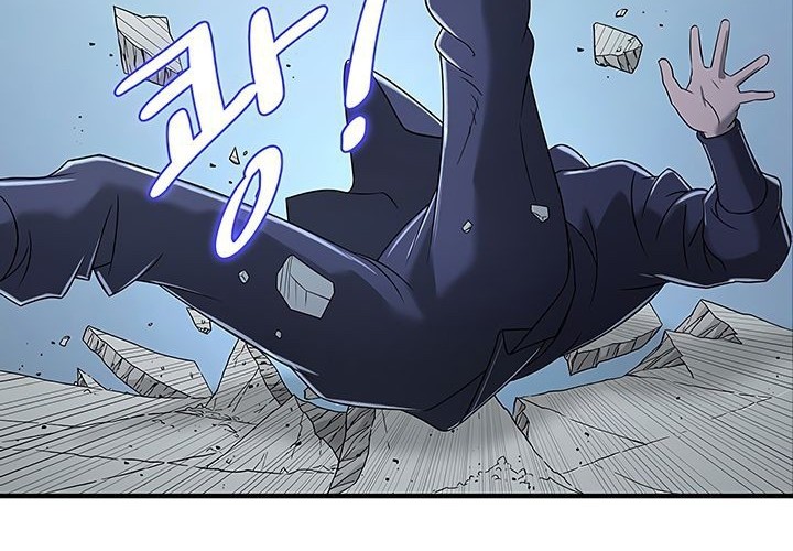 Strong Gale, Mad Dragon Chapter 13 Gambar 27
