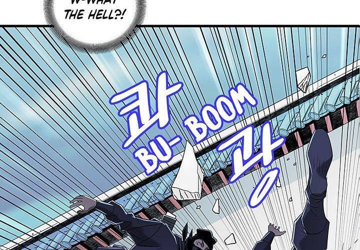 Strong Gale, Mad Dragon Chapter 13 Gambar 38