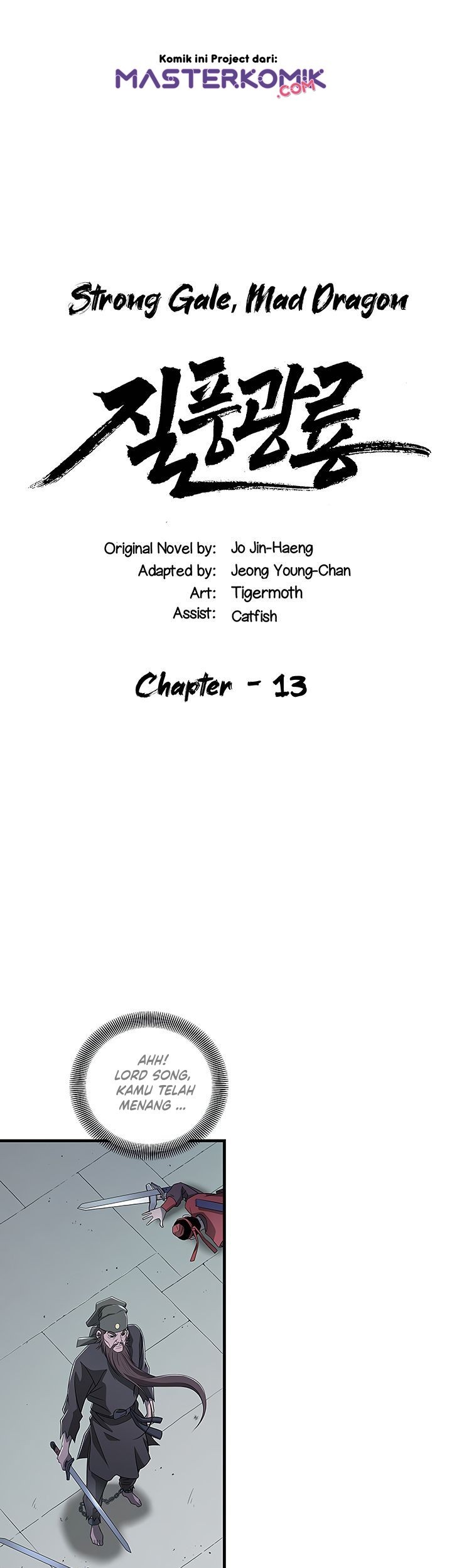 Strong Gale, Mad Dragon Chapter 13 Gambar 3