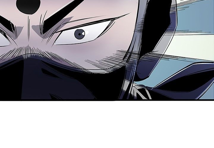 Strong Gale, Mad Dragon Chapter 13 Gambar 8