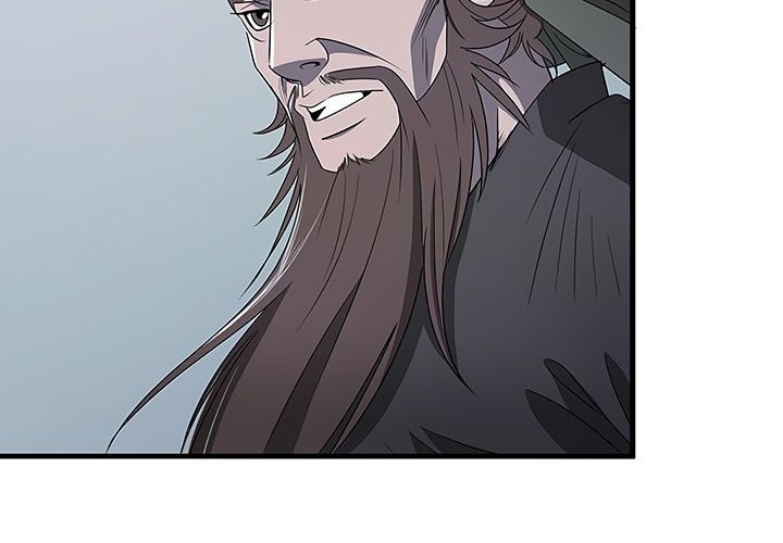 Strong Gale, Mad Dragon Chapter 13 Gambar 14