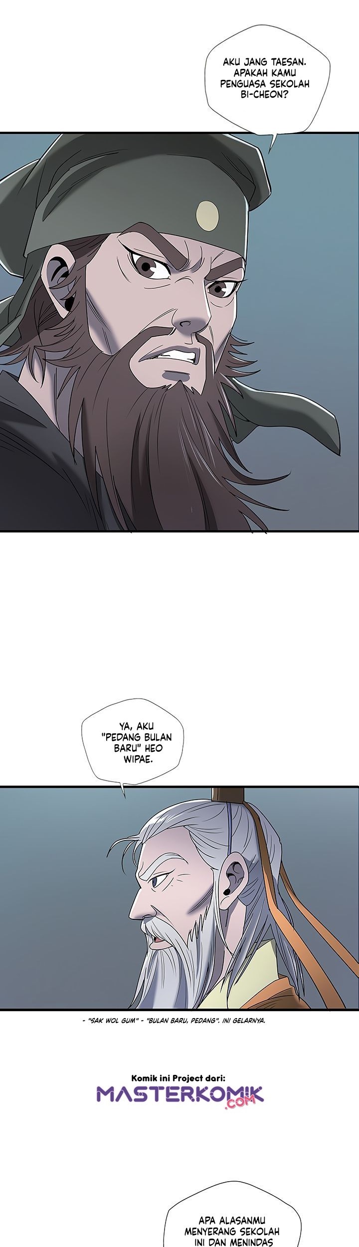 Strong Gale, Mad Dragon Chapter 12 Gambar 22