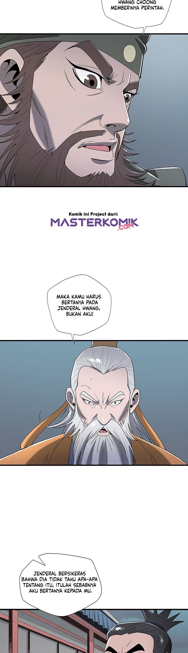 Strong Gale, Mad Dragon Chapter 12 Gambar 26
