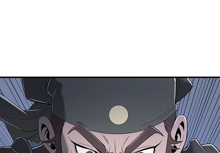 Strong Gale, Mad Dragon Chapter 12 Gambar 8