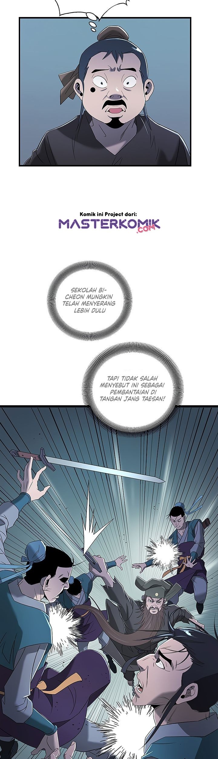 Strong Gale, Mad Dragon Chapter 12 Gambar 13