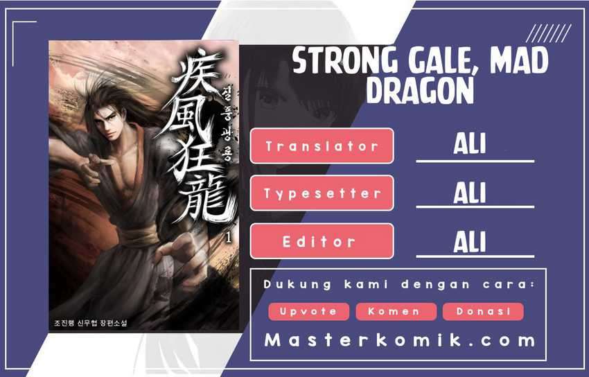 Baca Komik Strong Gale, Mad Dragon Chapter 11 Gambar 1