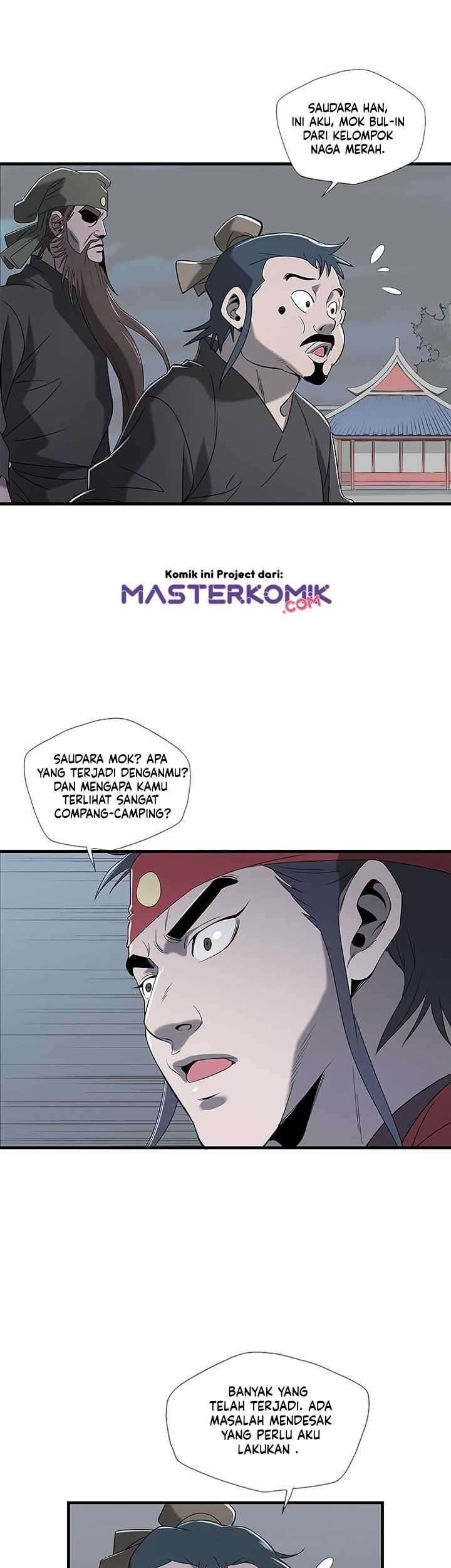 Strong Gale, Mad Dragon Chapter 11 Gambar 17