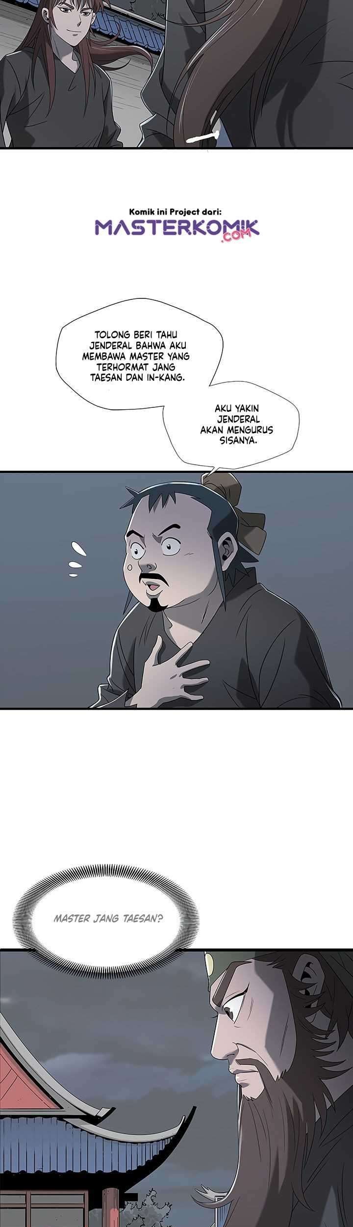 Strong Gale, Mad Dragon Chapter 11 Gambar 24