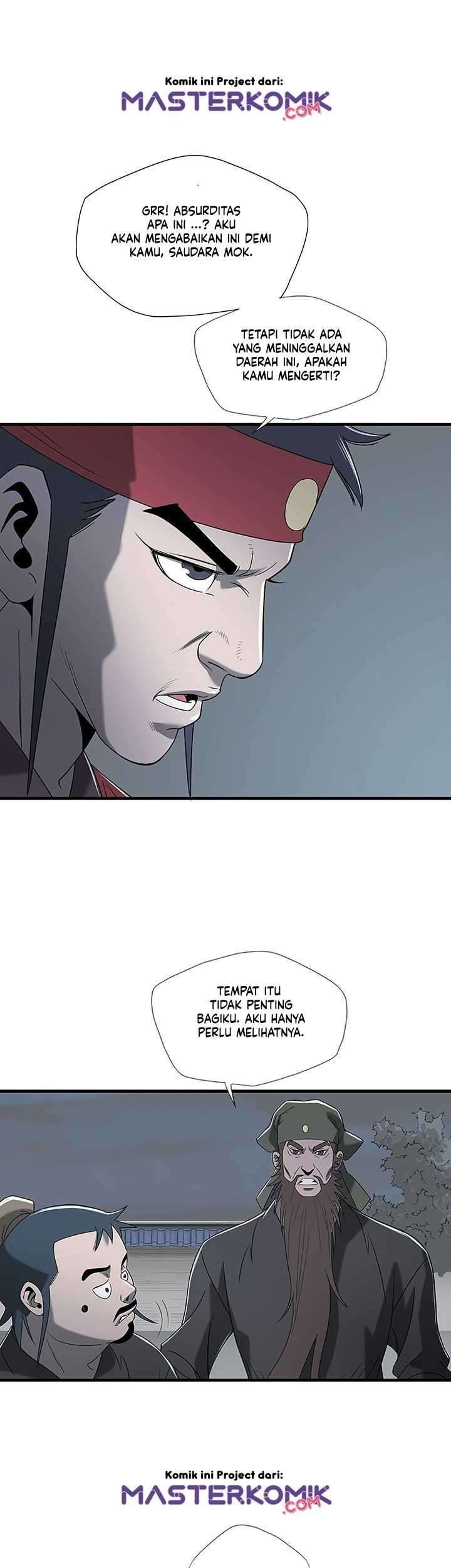 Strong Gale, Mad Dragon Chapter 11 Gambar 26