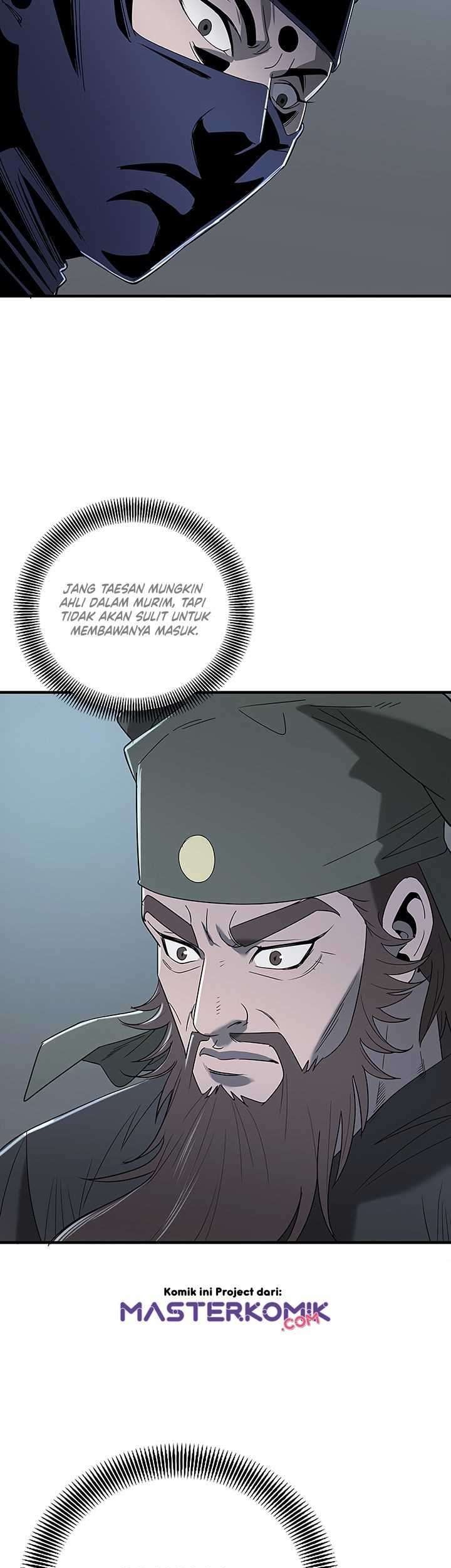 Strong Gale, Mad Dragon Chapter 11 Gambar 32