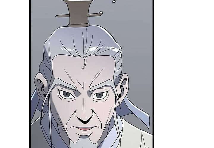 Strong Gale, Mad Dragon Chapter 11 Gambar 44