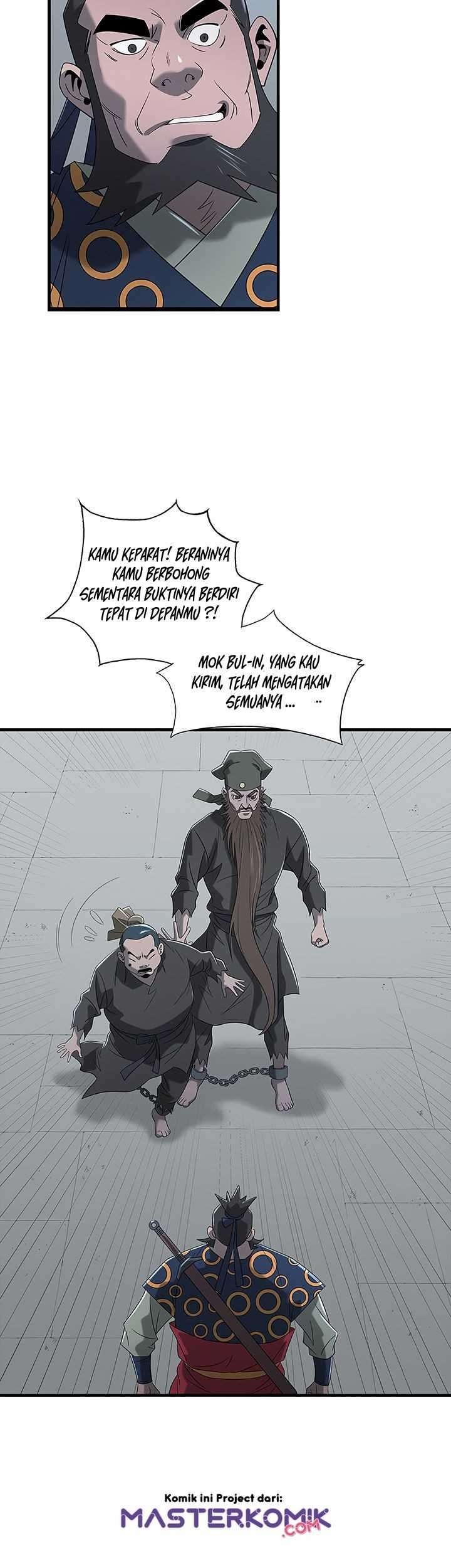 Strong Gale, Mad Dragon Chapter 11 Gambar 51