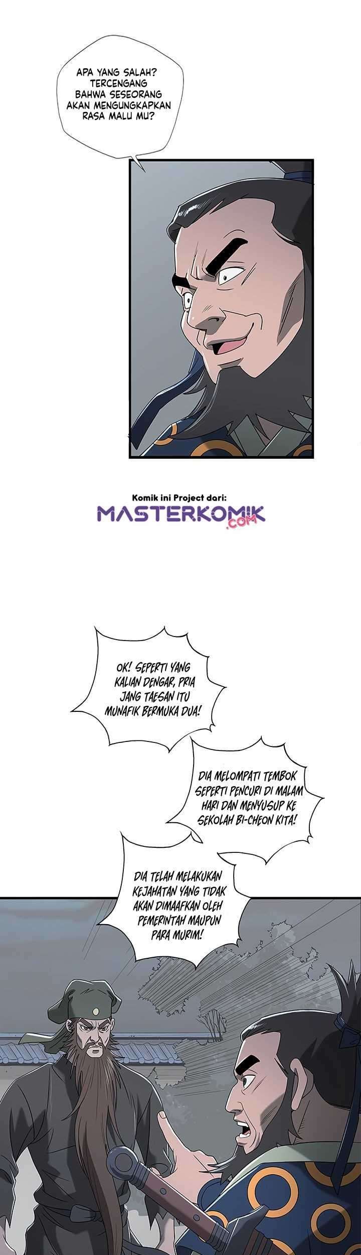 Strong Gale, Mad Dragon Chapter 11 Gambar 56