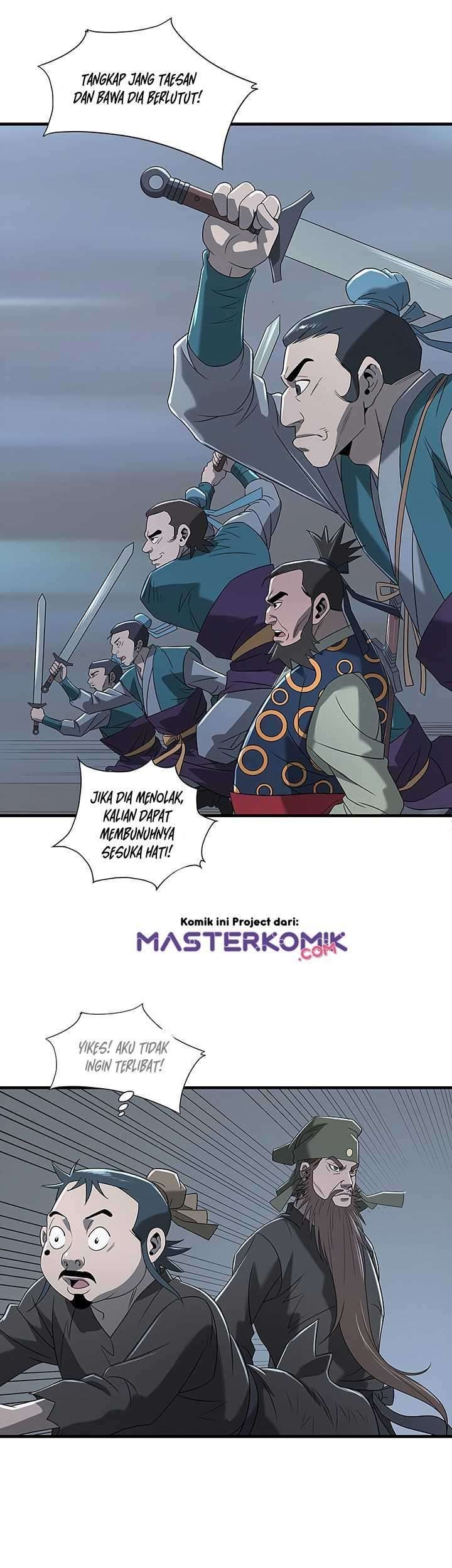 Strong Gale, Mad Dragon Chapter 11 Gambar 58