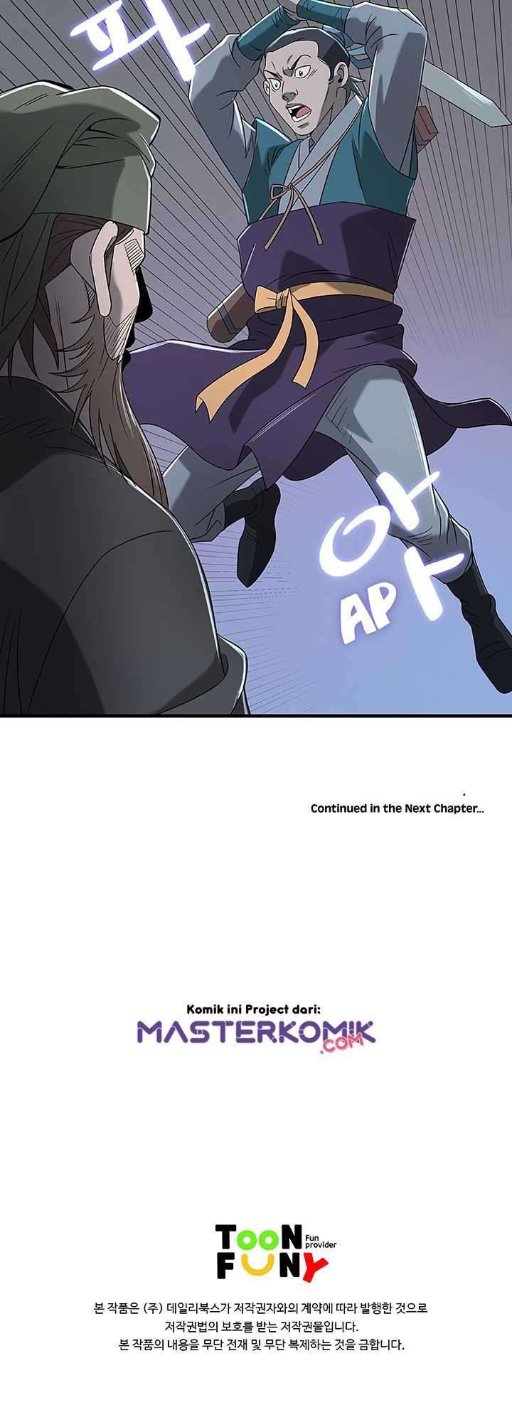 Strong Gale, Mad Dragon Chapter 11 Gambar 60