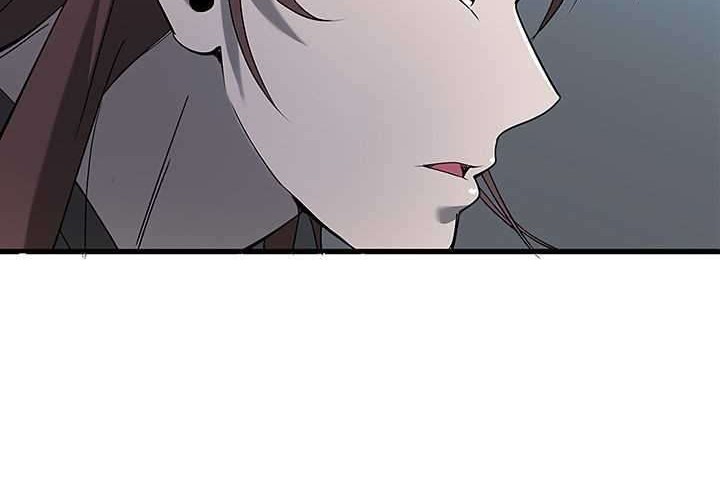 Strong Gale, Mad Dragon Chapter 11 Gambar 6