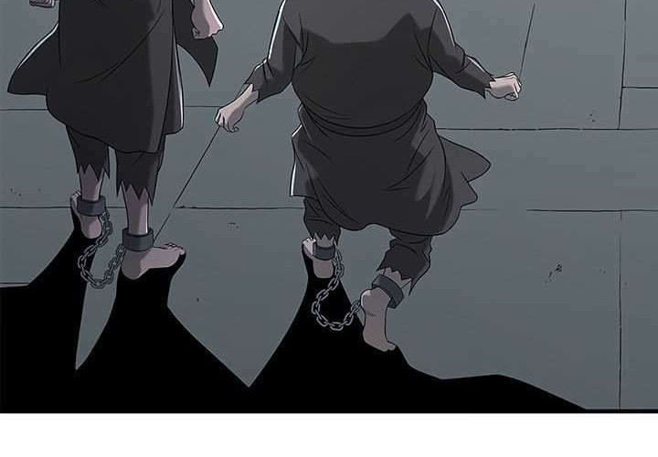 Strong Gale, Mad Dragon Chapter 11 Gambar 14