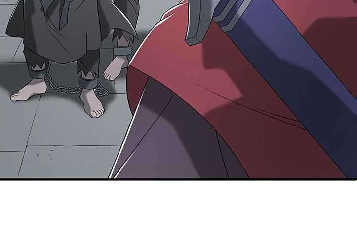 Strong Gale, Mad Dragon Chapter 11 Gambar 16