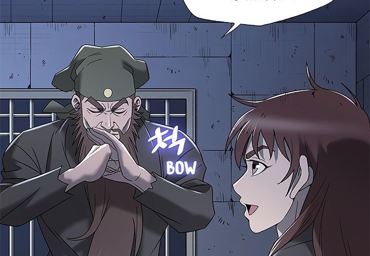 Strong Gale, Mad Dragon Chapter 10 Gambar 27