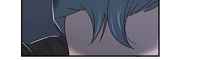 Strong Gale, Mad Dragon Chapter 09 Gambar 36