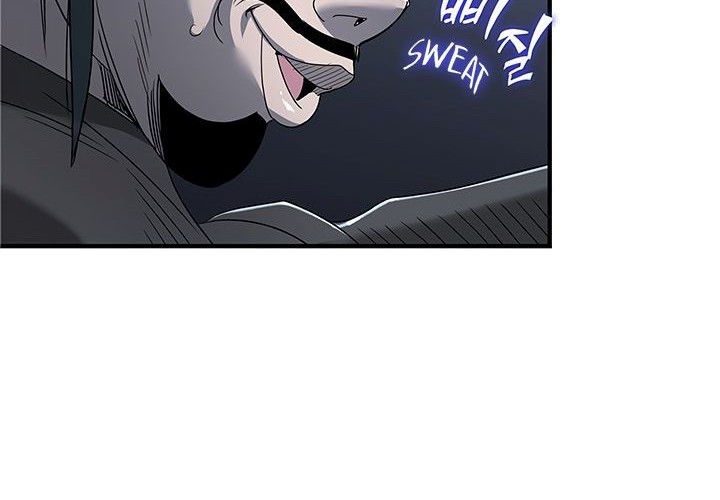 Strong Gale, Mad Dragon Chapter 09 Gambar 46