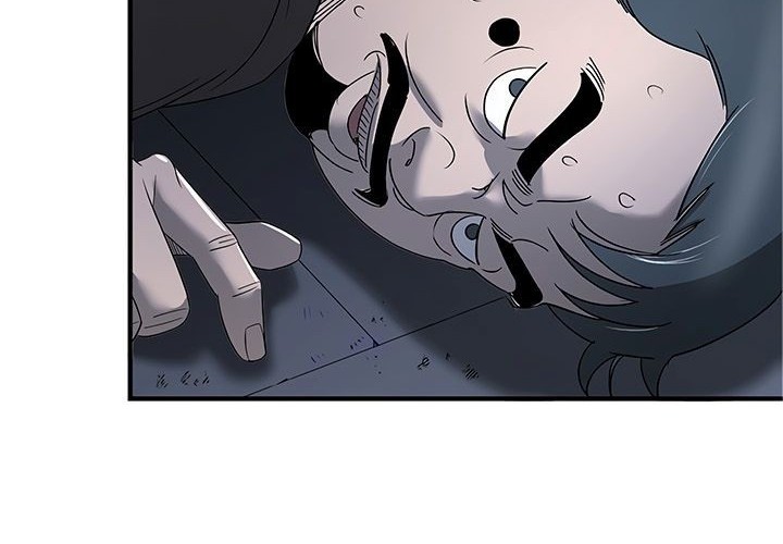 Strong Gale, Mad Dragon Chapter 09 Gambar 52