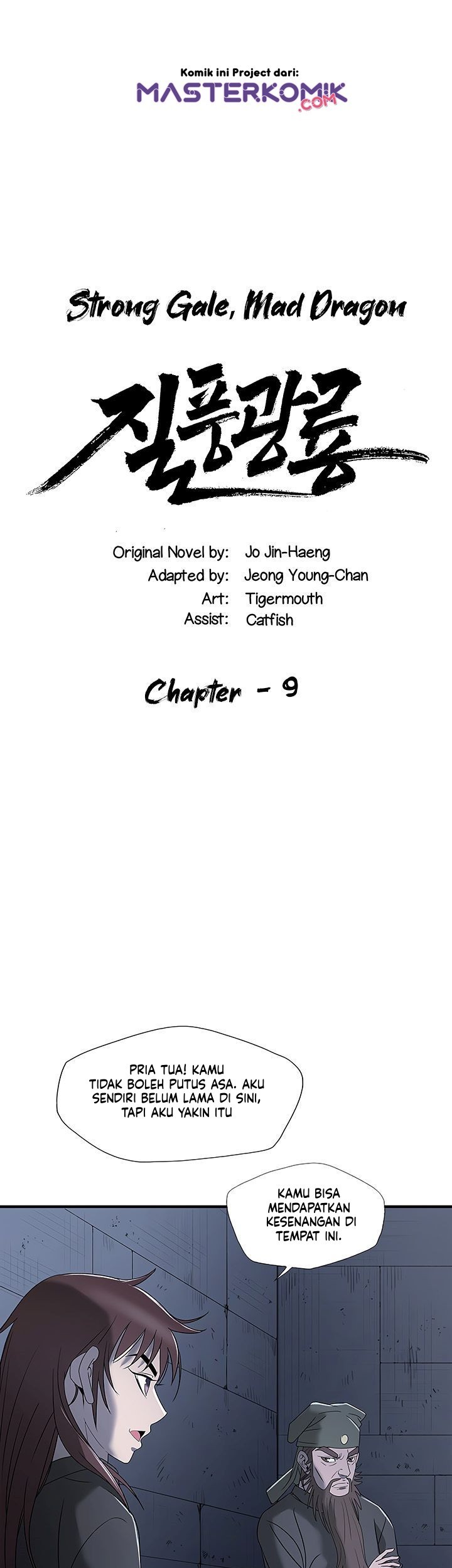Strong Gale, Mad Dragon Chapter 09 Gambar 3