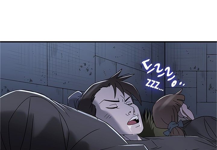Strong Gale, Mad Dragon Chapter 09 Gambar 10