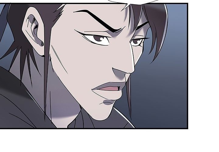 Strong Gale, Mad Dragon Chapter 08 Gambar 31