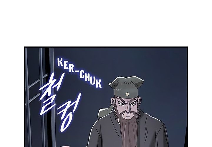 Strong Gale, Mad Dragon Chapter 08 Gambar 33