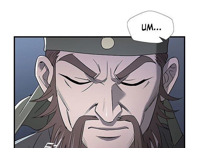 Strong Gale, Mad Dragon Chapter 08 Gambar 38