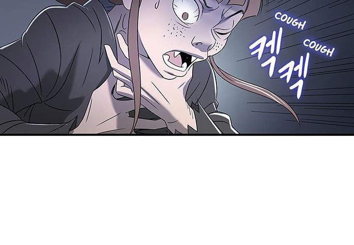 Strong Gale, Mad Dragon Chapter 08 Gambar 44
