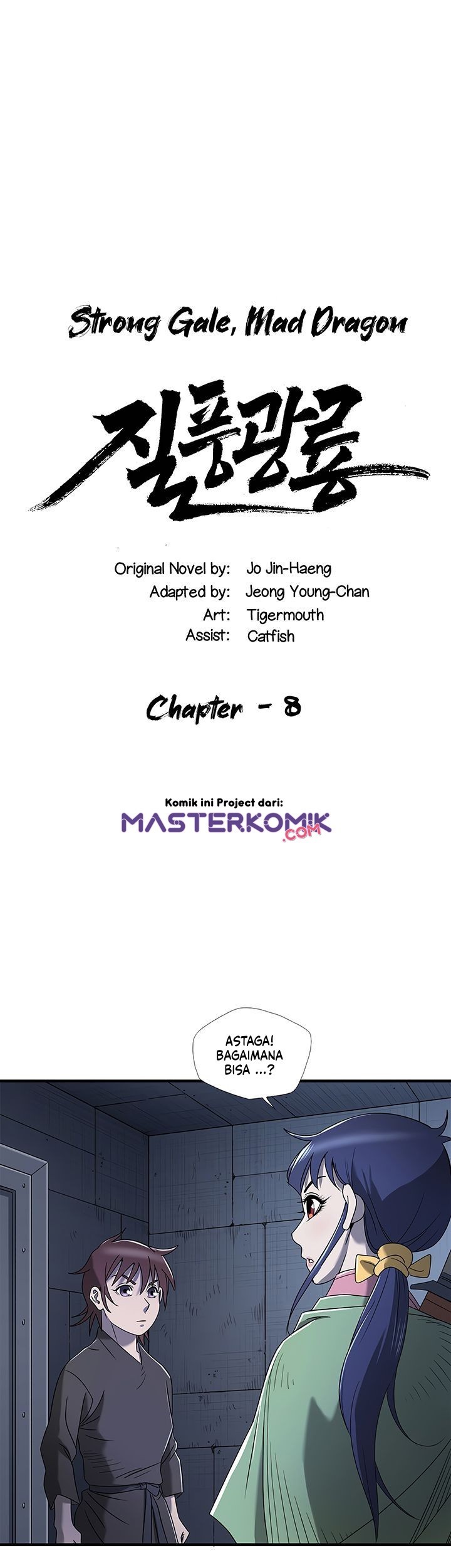 Strong Gale, Mad Dragon Chapter 08 Gambar 3