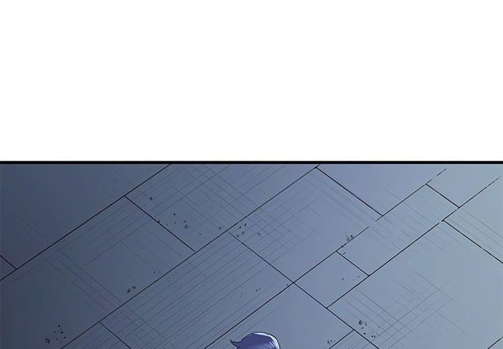 Strong Gale, Mad Dragon Chapter 08 Gambar 12
