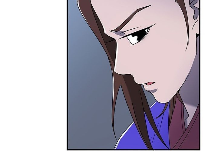 Strong Gale, Mad Dragon Chapter 08 Gambar 14
