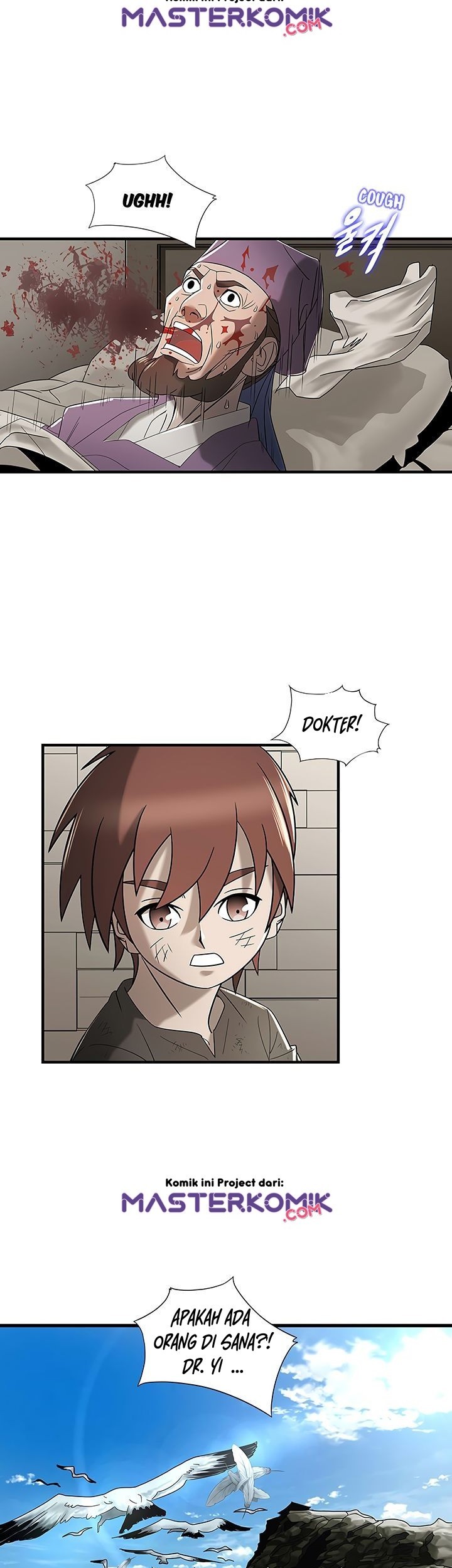 Strong Gale, Mad Dragon Chapter 07 Gambar 9