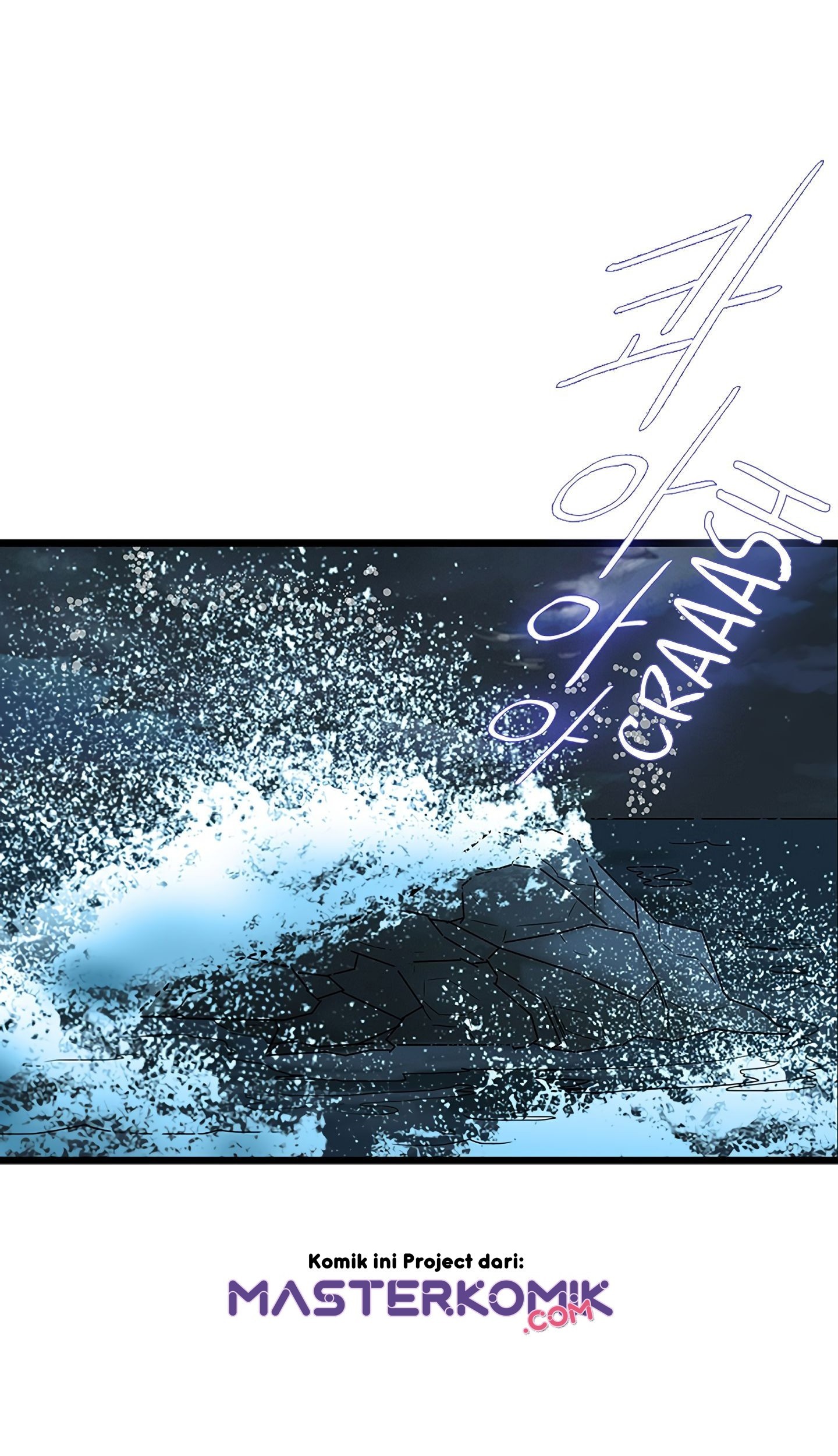 Strong Gale, Mad Dragon Chapter 05 Gambar 33