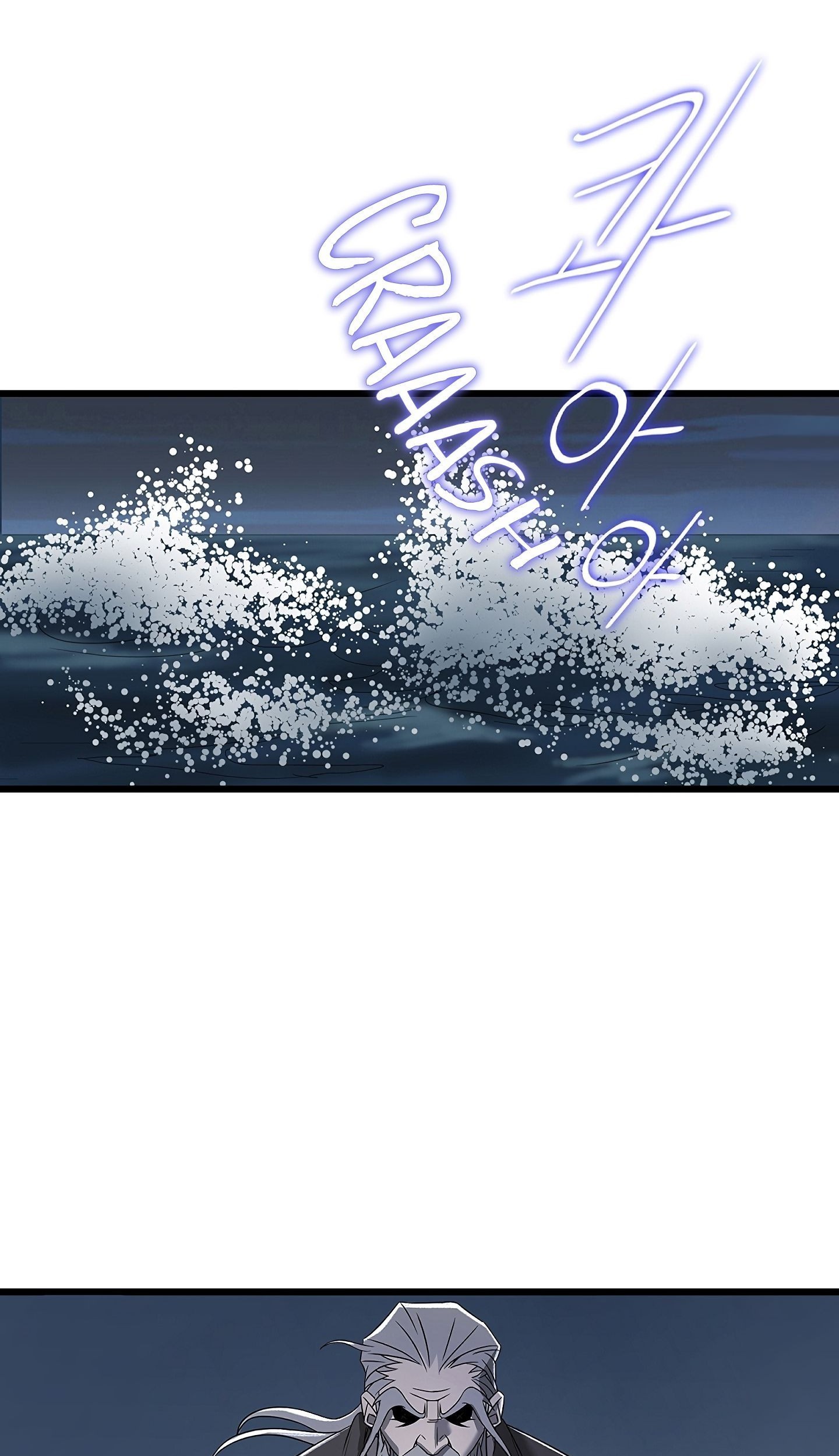 Strong Gale, Mad Dragon Chapter 05 Gambar 57