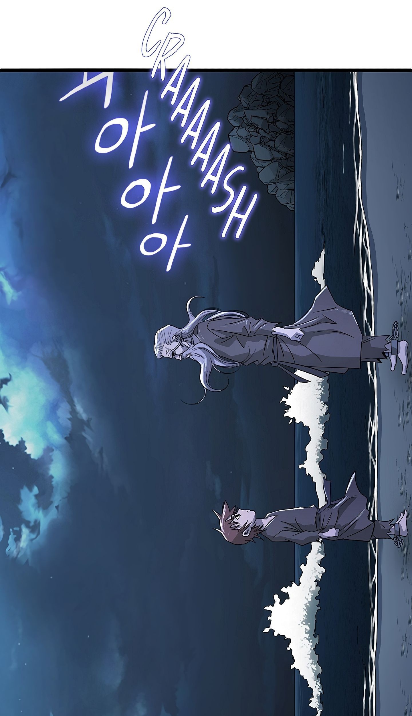 Strong Gale, Mad Dragon Chapter 05 Gambar 117